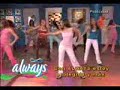 Liberate de always somos tu y yo... (osea)