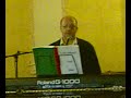 Lello Milucci - Nessun Dorma Lello Milucci - Nessun Dorma