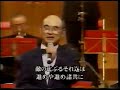 army march drawn sword police  扶桑歌　抜刀隊 