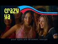 Nachana ve Nachana - ishQ Bector [OFFICIAL VIDEO]