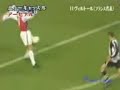 Gol Bergkamp Gol Bergkamp
