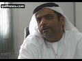 Naif souq traders prepare for business Naif souq traders prepare for business