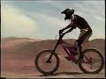 DH 