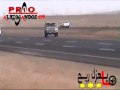 طارة الرفع - مايهزك ريح رفع جيب ربع 2009