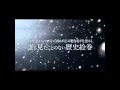 [���].Oh-oku�����?����:YouTube������=1,500��