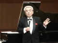 SHOBI 80周年記念「羽田健太郎コンサート」
