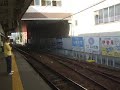 名鉄神宮前駅 3150系+3500系入線