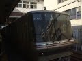名鉄神宮前駅 3150系+3500系入線