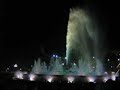 Fontane magiche Barcellona