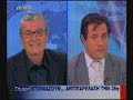 αντιναζιστική πρωτοβουλία 2/3