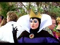 Disneyland DCA Wicked Queen & Old Hag MMM&G 10/12/07
