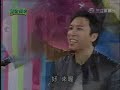 Donnie Yen real figh