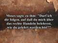 videos de Al Kahf - Koran Rezitation Deutsch - Das goldene Zeitalter