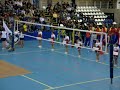 Sudamericano Vóleibol Adulto Varones 2007 Sudamericano Vóleibol Adulto Varones 2007
