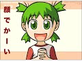 4chan 4evar