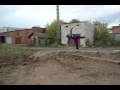 Осень 2008