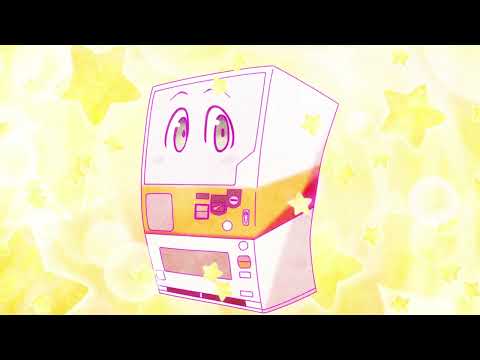 Эндинги