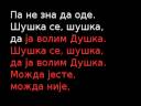 ?u?ka se, ?u?ka - karaoke - ????? ??, ????? - ??????? ?u?ka se, ?u?ka - karaoke - ????? ??, ????? - ???????