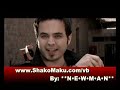 احمد السلطان - الكبد ماليكلمات : علي الفريداويالحان : نصرت البدرتعرض على قناة اغانينا الفضائيةAghanina TVتردد القناةنايل سات : 10930 \ H 27500لتحميل الاغنية صوت فقط MP3 اضغط على الرابط التاليhttp://www.4shared.com/file/54445722/6deda9cd/__-__.htmlمنتديات شكوماكو كل ما هوه جديد وحصريwww.shakomaku.com/vb  للمراسلة : nm.iraq@yahoo.comتحياتي**N.E.W.M.A.N**