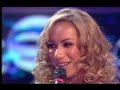 X-Factor 3: Finalists - That\
