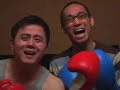 way and pete lip synching to tong hua with boxing gloves.
director: tony li
timeline production