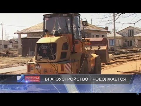 Вести Барановичи 29 марта 2017.