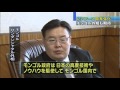 テレビ朝日