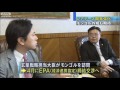 テレビ朝日
