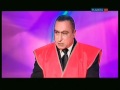 учитель русского языка - карен аванесян