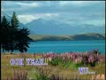 knockin on Heavens Door karaoke