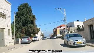 جلقموس قضاء جنين