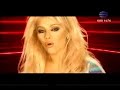 Gergana - Tvoq bqh