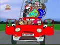 ترانه طنز بی بی شوخی نداره comedy song, Bi Bi is not kidding