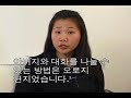 JJ Jusitce: Lula 대통령님께 (PART 1)
