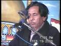 Zakir Mumtaz Chishti    (Dhoke Hashu Khan)