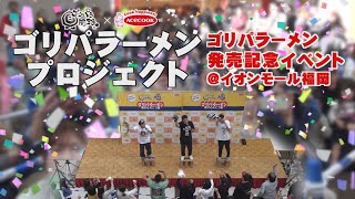 動画のサムネイル