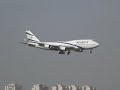 Plane Spotting in Ben Gurion 22/2/2008 (1/3)