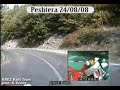 Peshtera KREZ Rally Team day 2-1