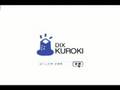 OLの言い訳 ~ディックスクロキ~
