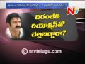 Chirutha Simha Shake Hand