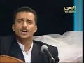 Mal Al-khil 3'ayab Lemah - Yemeni San3any Music for Ahmed A Mal Al-khil 3'ayab Lemah - Yemeni San3any Music for Ahmed A