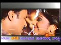 pandu ranga vitala pandu ranga vitala