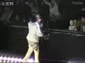 Kame chan poked jin\ Kame chan poked jin\