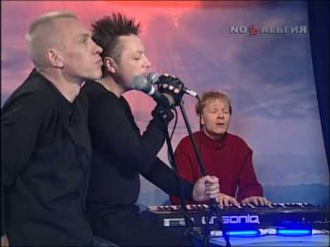 Посмотреть видео клип