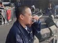 [Midi festival 04]\"KungFu\"-chinese rap band live