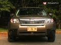 Roadfly.com - 2009 Subaru Forester