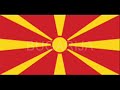 Sunaj Balkanika