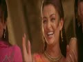 balle balle  bride and prejudice 
