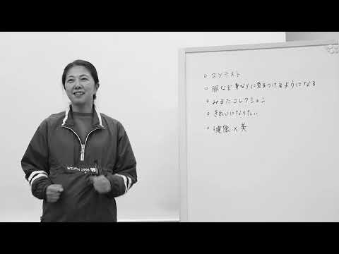 まちづくりフォーラム（エンディング）