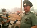 Командование и курсанты РВВДКУ на тушении пожаров